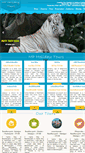 Mobile Screenshot of mpholidaytours.com